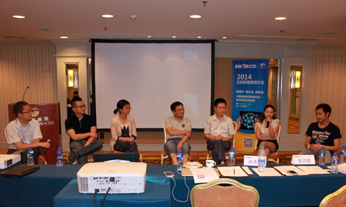 億瑪:大數(shù)據(jù)助力電商撬動(dòng)新客戶